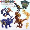 Juguetes de dinosaurio para desarmar Juguetes educativos de ensamblaje DIY para niños Bolsa sorpresa de dinosaurio Puesto del mercado nocturno Venta caliente al por mayor