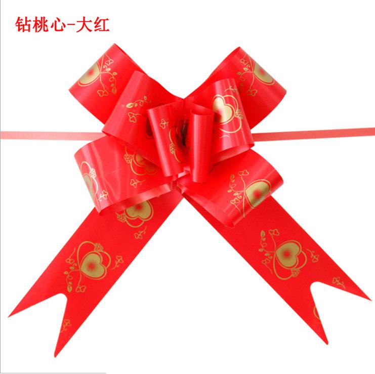 QQ图片20160528123032