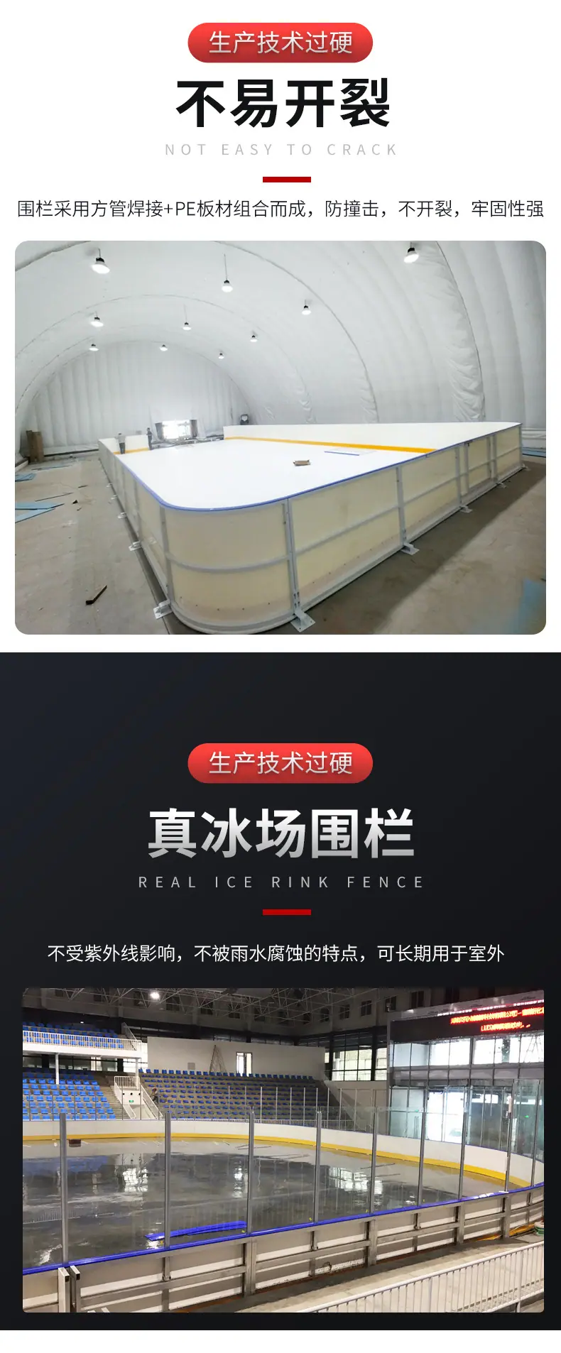 膨胀螺丝_04
