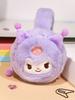 Orejeras Sanrio cálidas nuevas anticongelantes Yugui dog melody orejeras felpa fábrica mayoreo coolomi orejeras