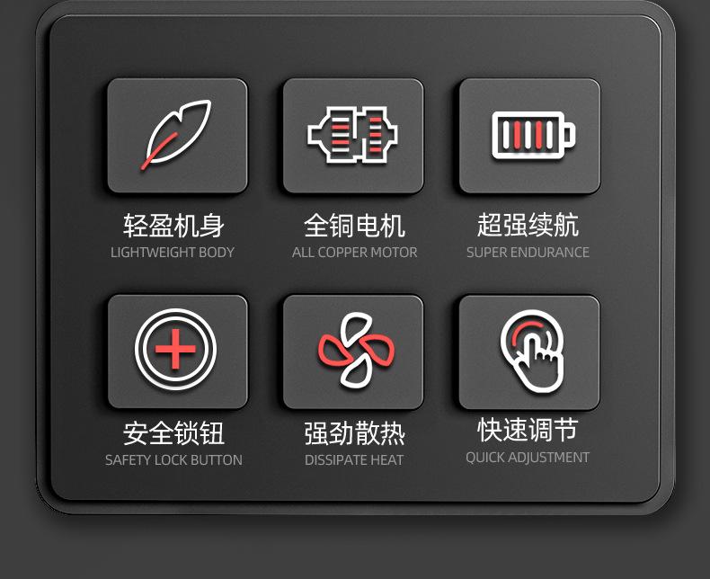 详情页_02.jpg