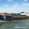 Barcaza Grande, Barco de Transporte de Carga Fluvial y Lacustre, Transbordador, Embarcación de Servicio de Suministro Directo de Fábrica, Remolcador