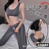 Ropa interior sexy de tres puntos para la noche, sexy, seda de hielo suave, conveniente, cremallera abierta libre, traje de pantalones de yoga, venta al por mayor, entrega