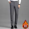 Pantalones de vestir casuales profesionales para hombre, forrados de polar, corte holgado, pierna recta, formales para negocios, pantalones de vestir de alta gama, pantalones largos gruesos