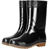 Botas de chuva duráveis com sola de borracha para homens, quentes, resistentes a ácidos e álcalis, de cano alto, borracha espessa, antiderrapantes, proteção para o trabalho, botas impermeáveis para canteiros de obras