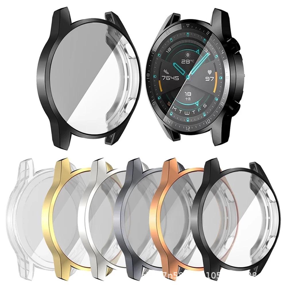Funda-de-TPU-para-Huawei-watch