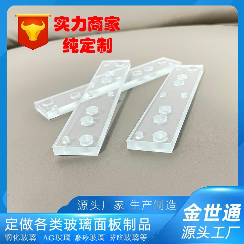 主图模板21 拷贝3r