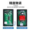 Suministro de cabezal de voltímetro de CC de dos cables con pantalla digital de CC de 5 V a 120 V CA y cabezal de voltímetro digital de CA de 70 a 500 V