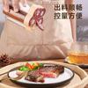 Botella de condimento portátil para exteriores, ideal para barbacoa, camping, ideal para combinar con la caja de condimentos de sal de cocina.