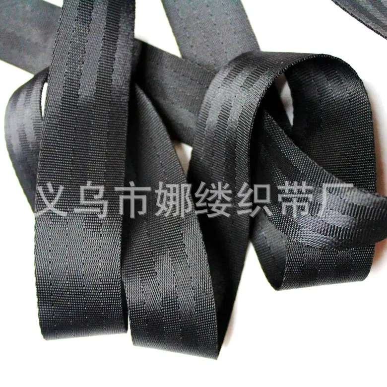 黑色安全纹88