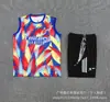 25-26 Nuevo Estilo Chaleco Conjunto de Uniforme de Fútbol Arsenal Inter de Milán Flamengo París Chelsea Jersey Talla 7