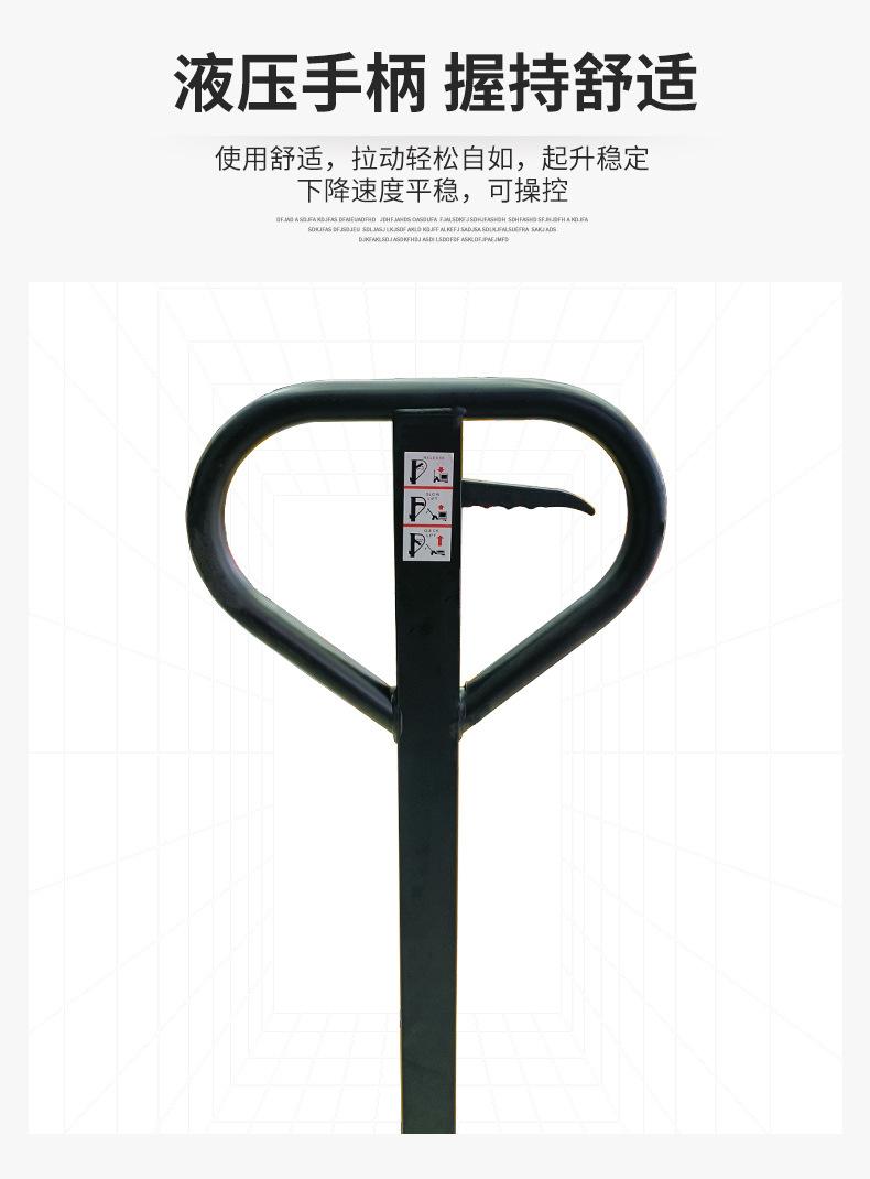 多功能油桶车_10.jpg