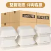 Embalagem para Assados Quadrada Semi-Transparente Fosca Forros para Fatia de Bolo Mousse de Bolo Vidro Forros de Papel Estilo Inglês Papel Florido