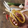 Tijeras de cocina, tijeras para huesos de pollo, tijeras multifuncionales de acero inoxidable, resistentes, para alimentos, barbacoas, alimentos complementarios, tijeras de cocina.