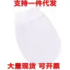 Toalha de banho preta transfronteiriça de comércio exterior luvas de camada única dupla face massagem com areia grossa toalha de banho dupla face artefato de banho para esfregar