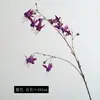 Decorações de flor-campainha artificial de alta qualidade com hastes longas para casamentos e decoração de casa, arranjos florais para sala de estar e mesa de jantar, plantas e flores artificiais no atacado