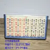 Conjunto de Xadrez Militar Chinês de Melamina com Tabuleiro, Conjunto de Xadrez de Guerra Terrestre Dobrável Portátil para Crianças e Estudantes, Atacado de Artigos de Papelaria