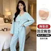 Pijama feminino de estilo suave para primavera e outono com bojos, cardigã fino de manga longa com estampa de cachorrinho de desenho animado, pode ser usado fora de casa, conjunto para ficar em casa