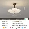 Lámpara de Dormitorio de Arena de Cristal Floral Luz de Techo Espectro Completo Protección Ocular Lámpara de Habitación Modelo Nuevo 2026 Estilo Crema Accesorios de Iluminación Zhongshan