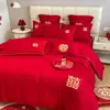 Conjunto de quatro peças para casamento, 100% algodão, vermelho vivo, para camas de noivos, incluindo lençóis e fronhas de edredom, alta qualidade, algodão puro, perfeito para o quarto de recém-casados