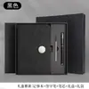 Caja de Regalo Set Cuaderno de Negocios a5 Notas de Reunión Souvenir Escolar Empresarial Cuaderno con Logo Personalizado