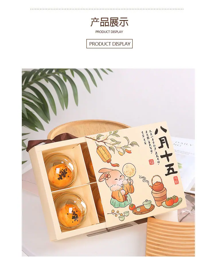 详情_05