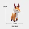 Brinquedo de Rena de Natal Popular Transfronteiriço para Cachorros, Brinquedo Companheiro Interativo para Filhotes, Brinquedo de Animal de Estimação com Barulho