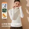 Camisa base de cachemira de acetato para mujer, nuevo estilo otoño e invierno 2026, cuello superpuesto, forrada de felpa, engrosada, retiene el calor, cálida, top de manga larga