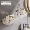 Estante de baño estante para toallas sin taladro estante de baño montado en la pared estante de almacenamiento estante para lavabo de baño