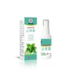 Venta al por mayor del fabricante Mingxiangtang Loción Dorada Cola de Fénix para Alivio de la Picazón de Uso Externo 60ml, Envío Directo por Pieza