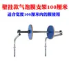 Estante para Rollos de Plástico de Burbujas Soporte para Material en Rollo Estante de Empaque para Paquetes Express Soporte para Plástico de Burbujas Empaque para Comercio Electrónico