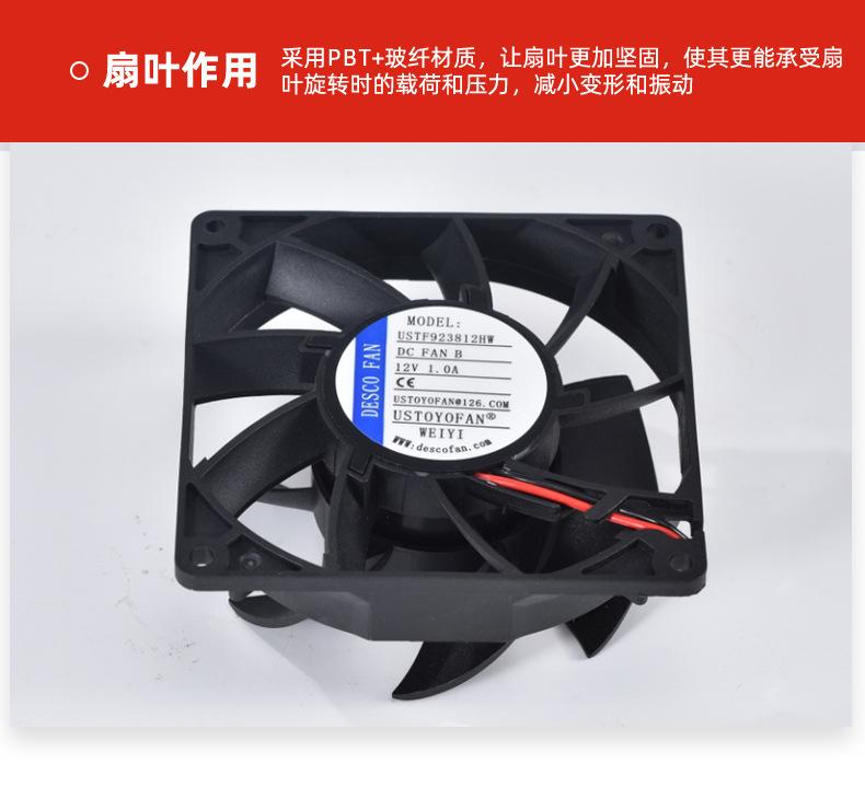 详情页_19.jpg