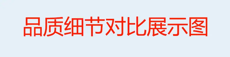 未标题-2-恢复的
