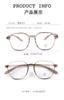 Nuevo TR90 multi-Borde luz azul Red social ins libro rojo con montura de gafas estudiantes y adolescentes tendencia sin maquillaje
