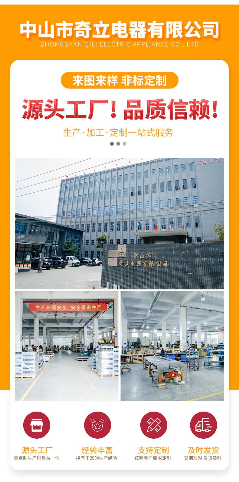 详情修改_02.jpg