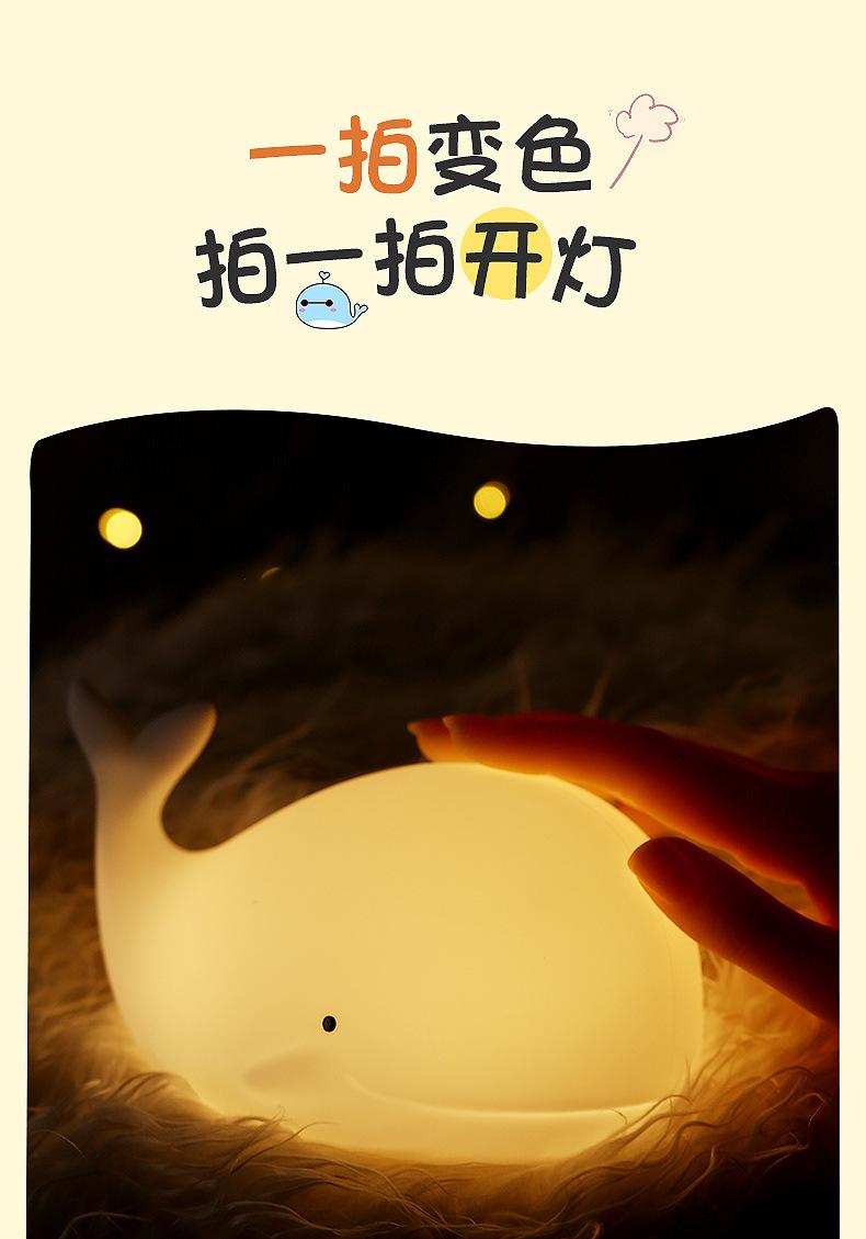 海豚_07