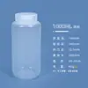 Material Resistente a Altas Temperaturas de PP Grado Alimenticio Boca Ancha Botella de Plástico Botella para Pesticidas Transparente Embalaje y Sellado de Muestras de Reactivos Químicos