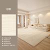 Alfombra Sala de Estar Nueva Recámara Estilo Crema Color Sólido Impermeable y Resistente a las Manchas Tapete para Piso Sin Cuidado Lavable con un Paño Sofá Mesa de Centro