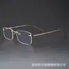 Gafas de Moda con Montura Cuadrada Estrecha de Alambre Dorado sin Montura 52023 Lujosas de Alta Calidad para Commuters Montura de Titanio Puro Apta para Lentes Graduadas