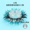 Anillo de Ojo de Oveja de Silicona para Hombres, Anillo de Bloqueo de Semen Retardado para Parejas, Productos Sexuales para Adultos, Juguetes para Adultos para Compartir en Pareja