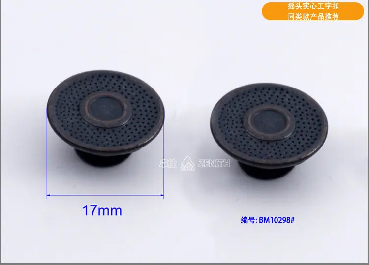 BM10265产品详情_11