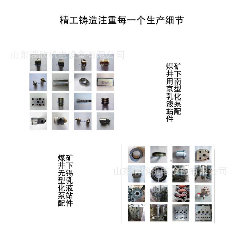 卸载阀HPCD