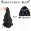 Clip para el cabello de satén Cola de caballo Peluca para mujer, Cabello largo rizado realista, Postizo voluminizador, Cola de caballo esponjosa con clip para el cabello