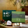 Caja de Regalo para el Festival del Bote del Dragón 2026, Caja de Empaque para Zongzi, Empaque Exterior para Hotel de Lujo, Bolsa de Regalo de Mano, Caja Vacía con Logo Impreso
