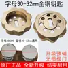 Chave de Fechadura Magnética para Válvulas de Aquecimento, Chave de Hidrômetro, Chave de Gás Natural, Interruptor de Aquecimento de Válvula de Água