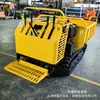 Transportador de Esteiras, Transportador Creeper, Transportador de Esteiras Elevatório Todo-o-Terreno Basculante, Transportador de Pomar