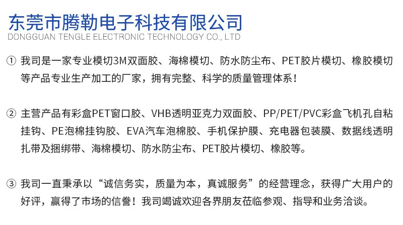 详情改_09