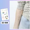 Fonte Transfronteiriça Nova da Amazon Adesivo de Tatuagem Infantil Divertido Desenho Animado Dopamina Festival de Música Fogos de Artifício Adesivo de Tatuagem