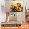 Soporte de TV de Pie Móvil para TV Colgador de TV Soporte Artístico de Lujo Ligero Carrito de TV de Moda con Ruedas