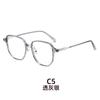 Moda europea y americana marco negro lentes lisos simples moda marco grande lentes para miopía fotografía de celebridad de Internet gafas ópticas